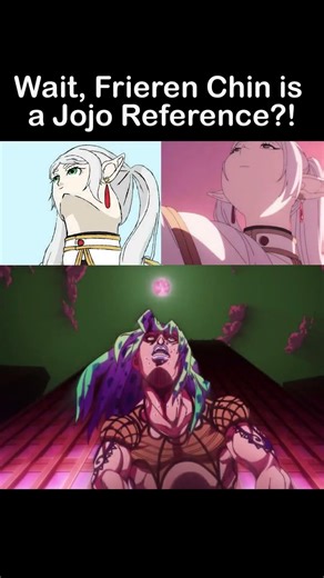 Frieren Chin is a Jojo Reference #jojo #frieren