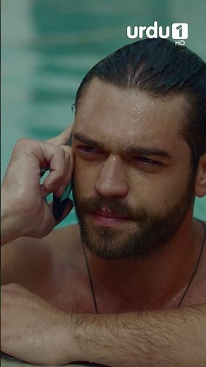 tum apni aankhen kholo | Short | Maryam | Meryem | Ep 18