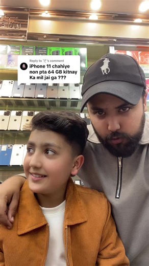 US Mobile: Your All-in-One Solution