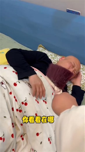 "Kids Pranking Dad 🤣 Try Not to Laugh#Funny #ComedyVideo #KidsAndDad #ChildrenFun #DadVsKids #FamilyComedy #FunTime #CrazyKids #LaughingMoments #FunnyShorts #ViralVideo #TrendingShorts #CuteKids #DadLife #ComedyShorts #FamilyFun #KidsPrank #HilariousMoments #DailyFun #MustWatch | Crazy Science Lab