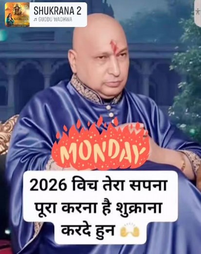 17K views · 1.6K reactions | H Gaur on Reels | Facebook