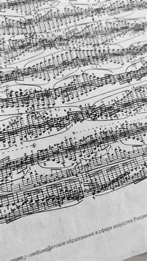 ну нахрен #CEREMONY #KARMA #straykids