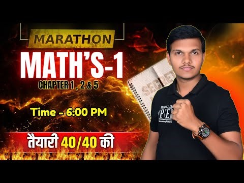 "10th Math's 1 Live Marathon Class | For Board Exam 2025 "