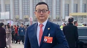 8K views · 20 reactions | Chinese 'spy' linked to Prince Andrew is revealed | The Mirror | Facebook