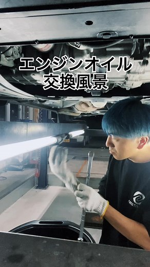 エンジンオイル交換の重要性と手順解説