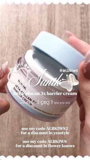 beta glucan 3x barrier cream !! by @iunik_official 🫐🫧