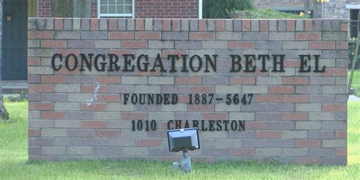 Congregation Beth El to host Holocaust remembrance commemoration