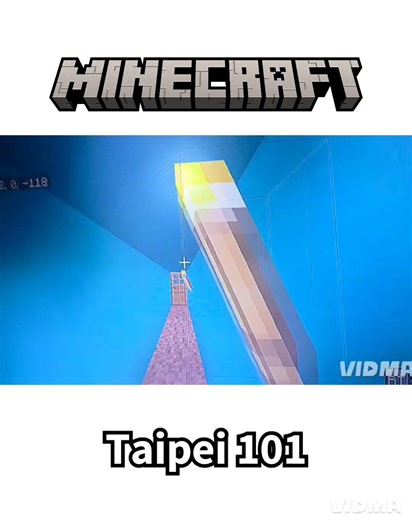 #minecraft #taipei101 #taiwan