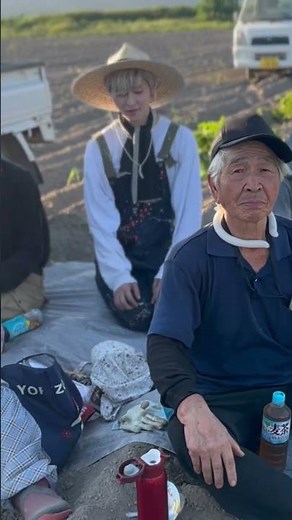 山形のだだちゃ豆を、朝5時から農家の皆さんと一緒に収穫。一粒の豆ができるまでの時間と手間、そして食べるありがたみを体で感じた朝でした。ほんとうに、おいしさの裏には人がいる #ayato #山形県