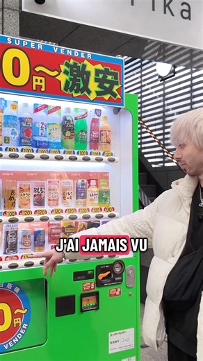 How does Japan manage to have so many vending machines?