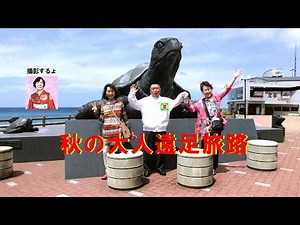 水森かおり曲 信濃路・ひとり長良川・北陸ひとり旅・信濃路恋歌・高遠さくら路・東尋坊・越後水原の多曲連歌 本人歌唱です。