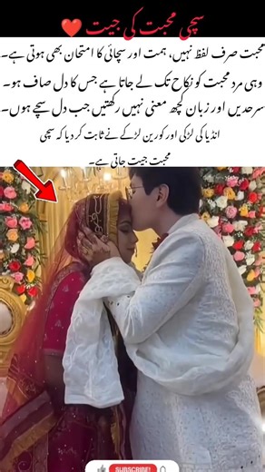 True Love Wins – India Girl & Korean Boy Marriage Story ❤️#TrueLove #LoveStory #InternationalLove