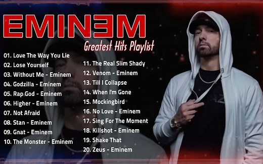 Eminem经典歌曲合集