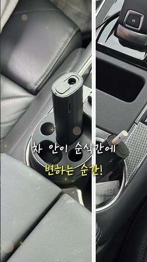 이제 참지 마세요!! 스마텍스 릴 하이브리드2.0/3.0 // 아이코스 일루마 원 충전기 재떨이 거치대