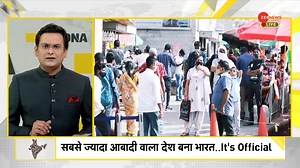DNA | India's growing population a boon or curse? For more videos, click here https://dnaindia.com/videos | DNA India
