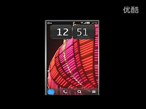 塞班Belle FP2曝光 拥有更多新功能