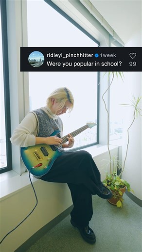 Were you popular in school?
