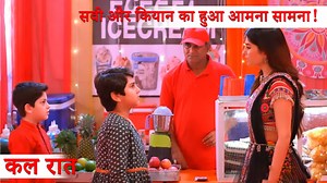 Ghum Hai Kisikey Pyaar Meiin Serial Latest Episode | The popular Star Plus serial Ghum Hai Kisikey Pyaar Meiin showcased an episode which was full of unexpected twists and emotional moments. Savi and Kiyaan will have their first meeting. Where Savi is going to have a hot class with Kiyaan. After which Kiyaan will develop more hatred for Savi in his mind. Now, it would be highly interesting to see what next will happen in the show! #ghumhaikisikeypyaarmeiin #popular #tvshow #starplus #latest #pro