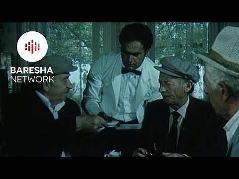 "The small encirclement" Rrethimi i Vogel 1986 (Full Drama Movie)