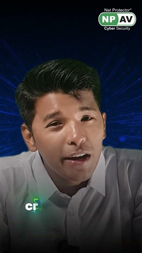 NPAV | Install Today