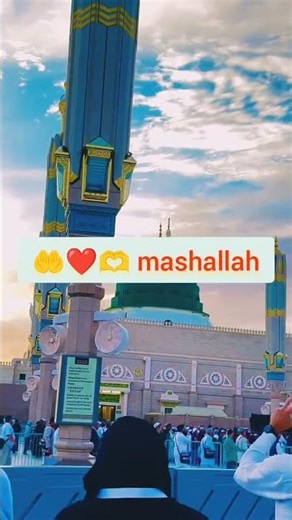 Maula ya salli Beautiful Naat Sharif 2026 | Heart Touching Islamic Naat#naat #islam #shorts #short