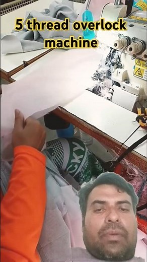 5 thread overlock machine #garments #shorts #exportgarment