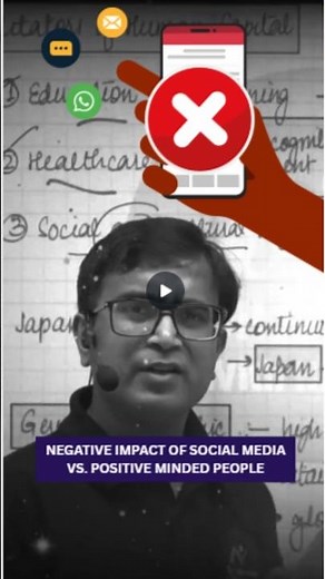 Negative Impact of Social Media vs Positive Minded People | CSN #motivational #reels
