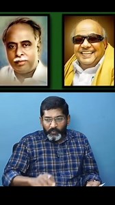 Kalaignar #dmk #kalaignar #stalin #anna #savukku#smedia | Political Plot