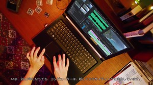 480 reactions · 12 shares | Acerのノートブック「Aspire」シリーズの誕生はもう約20年前。いまなお、その進化を続けています。動画で是非ご覧になってみてくださいね。#Acer #AcerAspire #日本語キャプション付き | 日本エイサー | Facebook