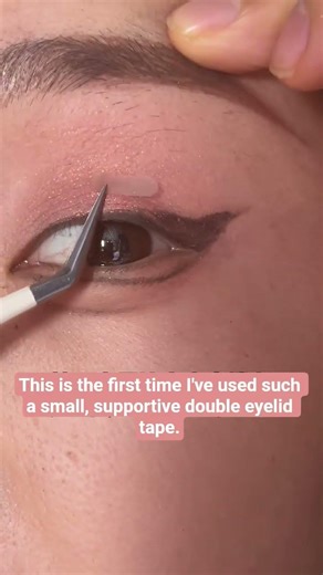 This is the first time I've used such a small double eyelid tape with such good support. #oculoplast
