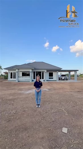 รีวิวบ้านทรงปั้นหยาที่สวยงาม 4 ห้องนอน