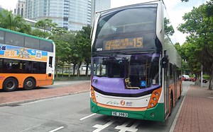 城巴新巴合并特别纪念 新巴经典线路 山顶探索号 新巴15线 中环5号码头 – 山顶 （经侨福道、文辉道）前方展望 4倍速 POV