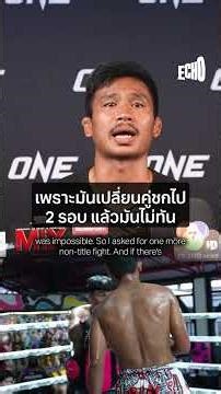 135 ก็ได้ 145 ก็ดี พร้อมชิง 2 รุ่น ⚡