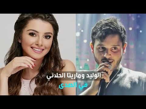 MBC1 - Sada Al Malaeb Saison 2020 Épisode 14