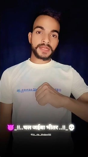 Rangdari bhojpuri shayari🔥 attitude bhojpuri shayari 😡 bhojpuri status #bhojpuri #status #rangdari