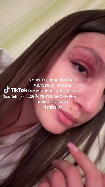 ‏#рек #elbruso #щитпостинг #щп #recommendations