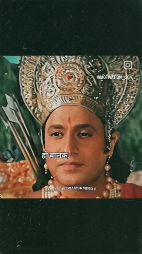 jhee shree ram jhee shree Krishna radhe radhe 😇@TARADeshmukh-s2p #jayshrreram #love #song #ff 💝😇