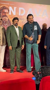 2.8M views · 42K reactions | Nandamuri Balakrishna Grace The Song Launch Of Akhanda 2 part 14 | Indian Television Academy | Facebook