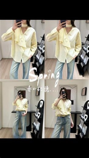 🌼KHLOE🆚HELI26 Spring 春上新🌿#实体店穿搭 #春款穿搭 #浅交个春季穿搭作业吧 #服装店ootd打卡 #穿搭的尽头是极简 @DOU 小助手