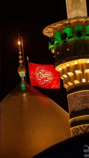 ALI MOLA ALI DAM DAM | Official Full Track |Remix | 2019 | Sultan Ul Qadria Qawwal.