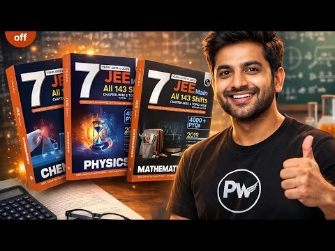 Physics wallah 7 years jee main pyq book review|pw|alakh pandey|Jee main|#jeewallah#pyq