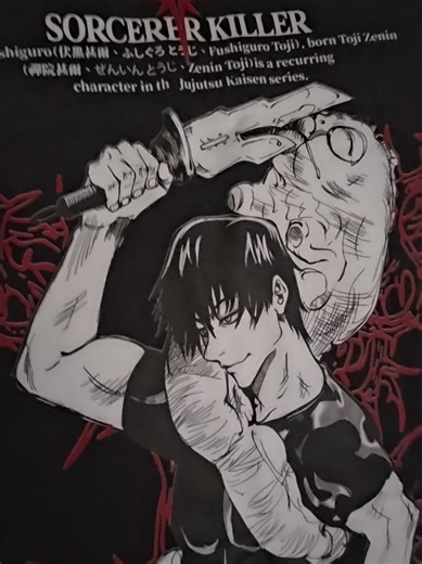Toji Fushiguro Jujutsu Kaisen Anime Shirt #anime #tojifushiguro #toji #jujutsukaisen #shirt