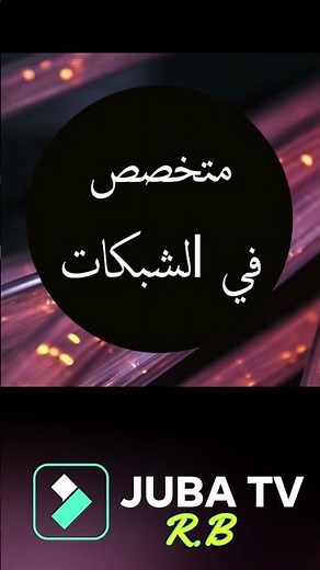مهن المستقبل 2030 يجب عليك دراسة تخصصاتها