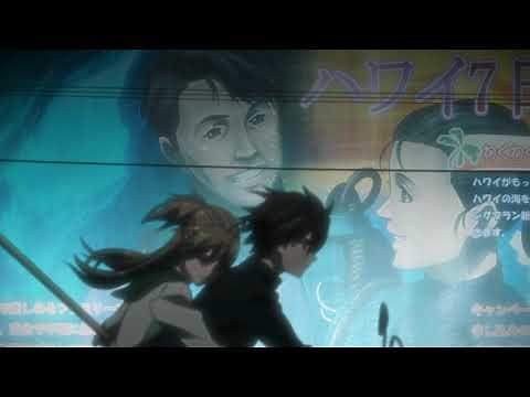 High School Of The Dead Saison 1 Épisode 4 Vf