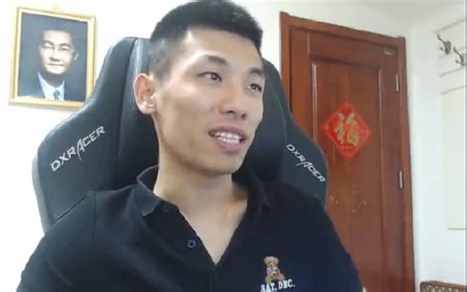 DNF修改冒险团名称小教学