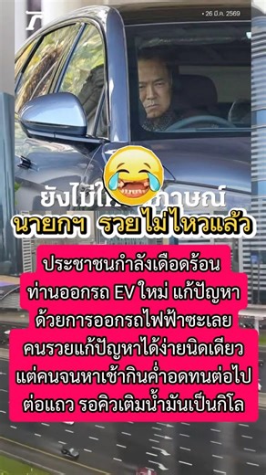 #needforspeed #roleplay #games #soundtrack #racing #new #automobile #epicmusicword #epicsoundtrack