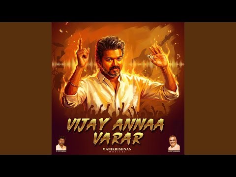Vijay Anna varar (Freestyle)