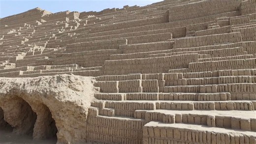 Massive Ancient Pyramid Inside The Modern City Of Lima In Peru