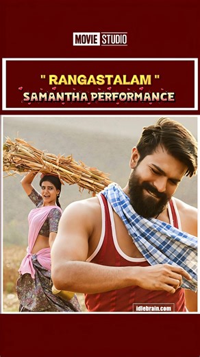 The Real Story Behind Rangasthalam Movie #rangasthalam1985 #ramcharan #samantha #indiancinema
