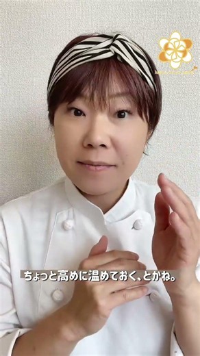 パティシエはスポンジを”レシピ通り”に作っているとは限らない【１分で学ぶパティシエの魔法】